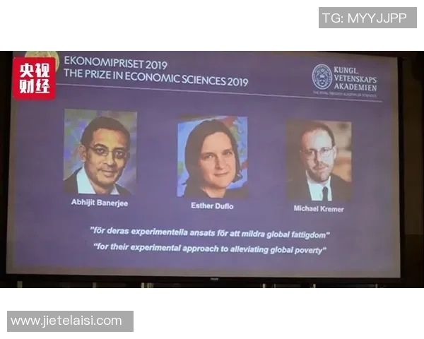 2006年意大利与法国经典对决视频回顾及精彩瞬间分析