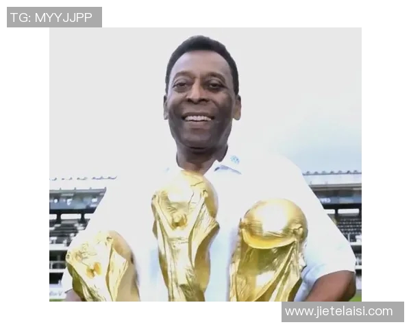 足球传奇贝利曾效力的球队及其辉煌职业生涯回顾